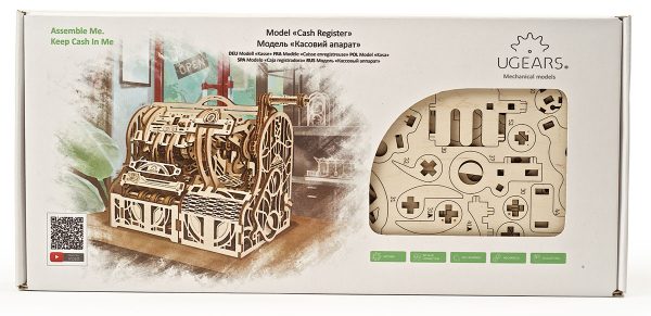 Ugears Cash Register 3D Wooden Model Kit